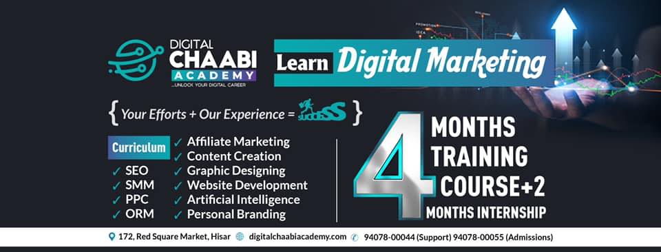 digital marketing course digital chaabi academy