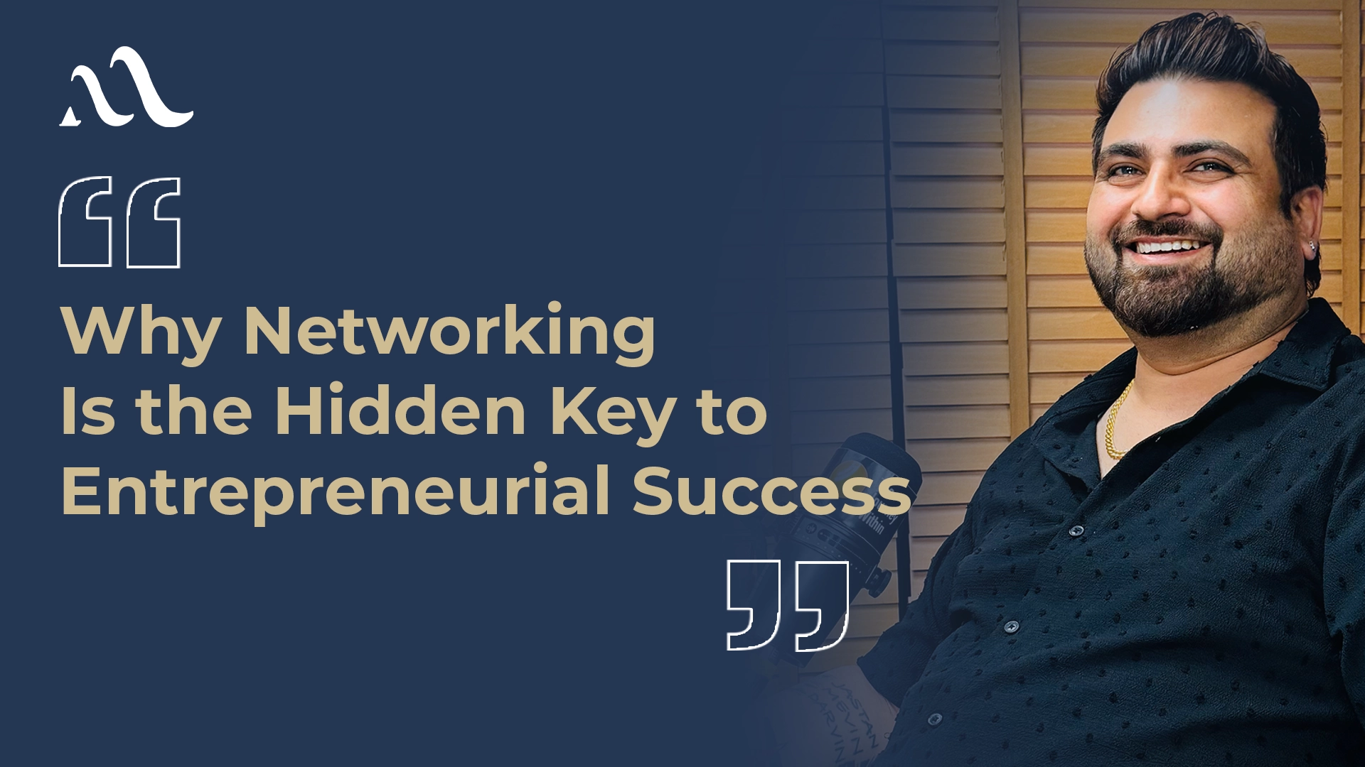 key to entrepreneurial success